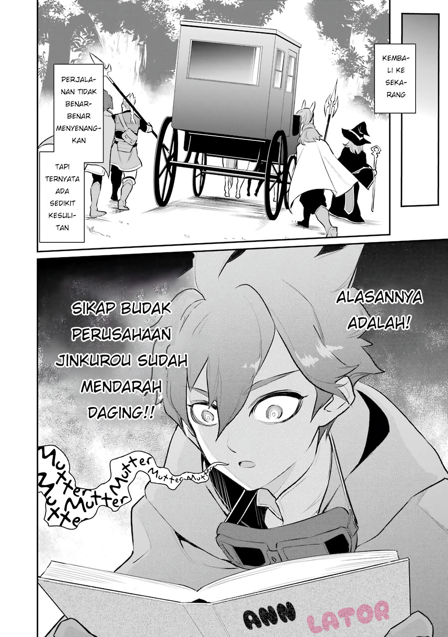 Ochikobore Kuni o Deru ~ Jitsuwa sekai de 4 Hitome no Fuyo-Jutsu-shidatta Kudan ni Tsuite ~ Chapter 06 Image 21