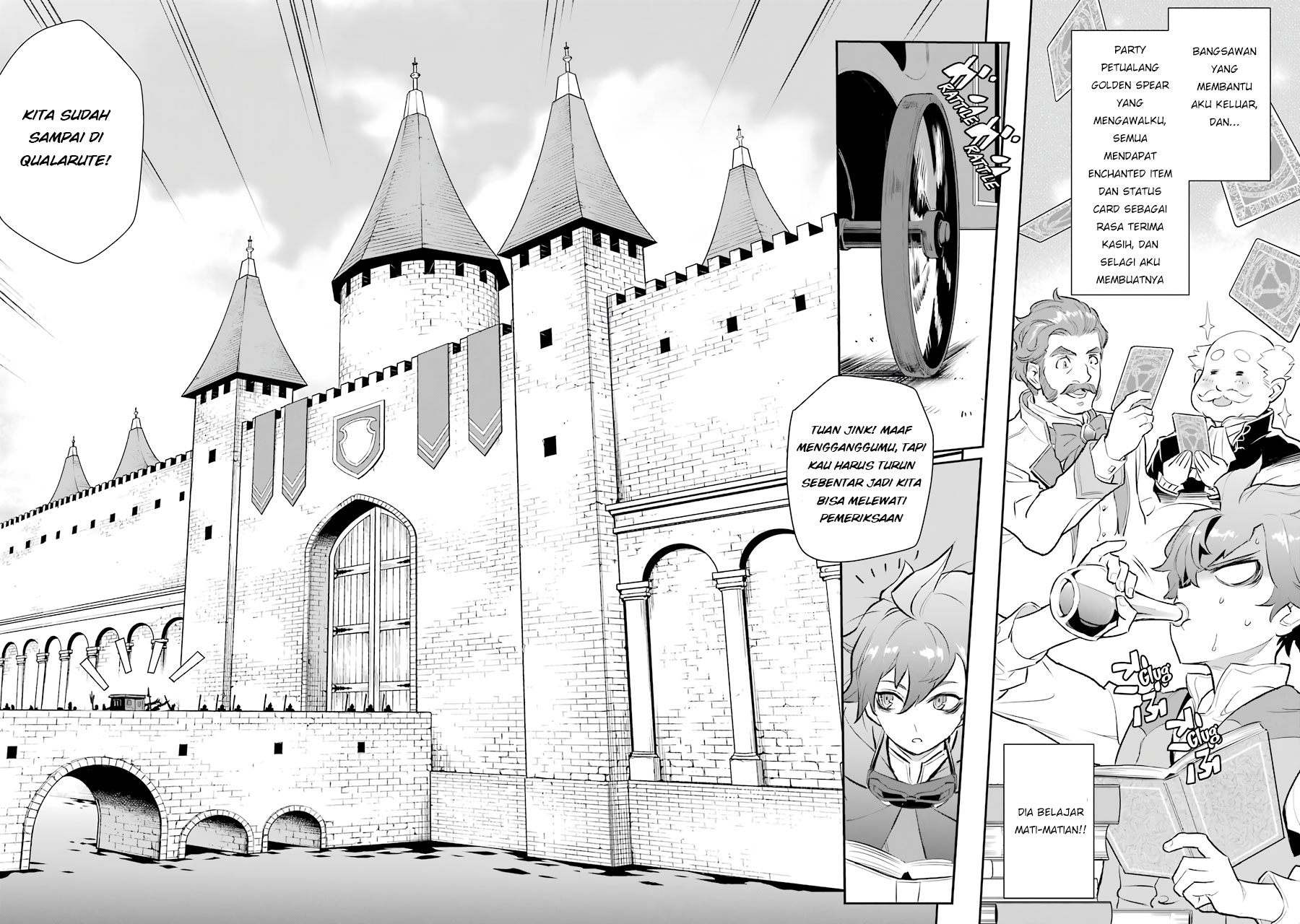 Ochikobore Kuni o Deru ~ Jitsuwa sekai de 4 Hitome no Fuyo-Jutsu-shidatta Kudan ni Tsuite ~ Chapter 06 Image 23