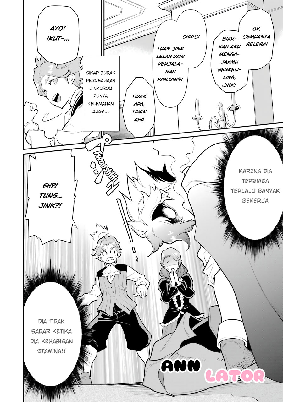 Ochikobore Kuni o Deru ~ Jitsuwa sekai de 4 Hitome no Fuyo-Jutsu-shidatta Kudan ni Tsuite ~ Chapter 06 Image 26