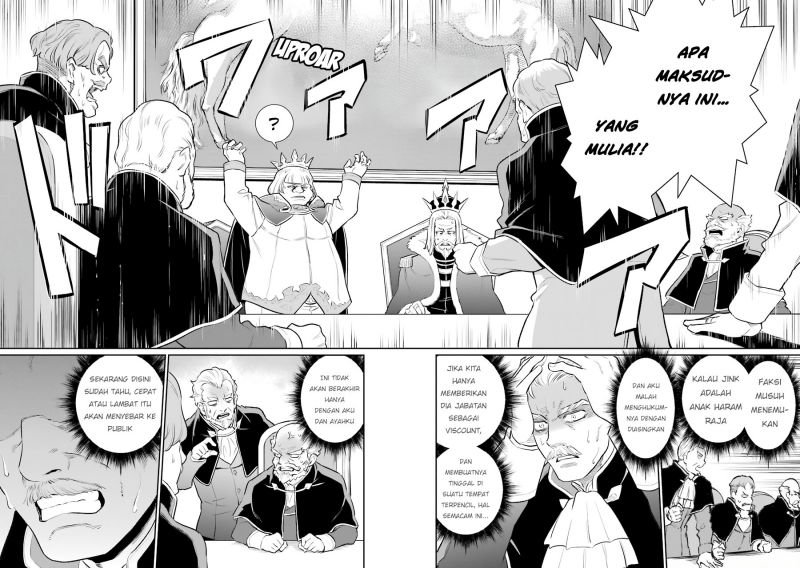 Ochikobore Kuni o Deru ~ Jitsuwa sekai de 4 Hitome no Fuyo-Jutsu-shidatta Kudan ni Tsuite ~ Chapter 10 Image 4