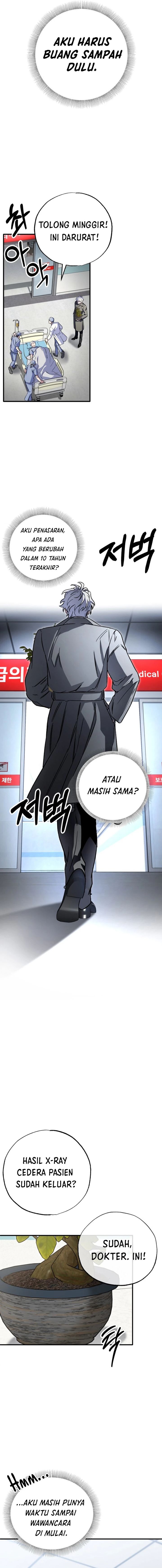 Top Medical Surgeon Chapter 08 Image 10