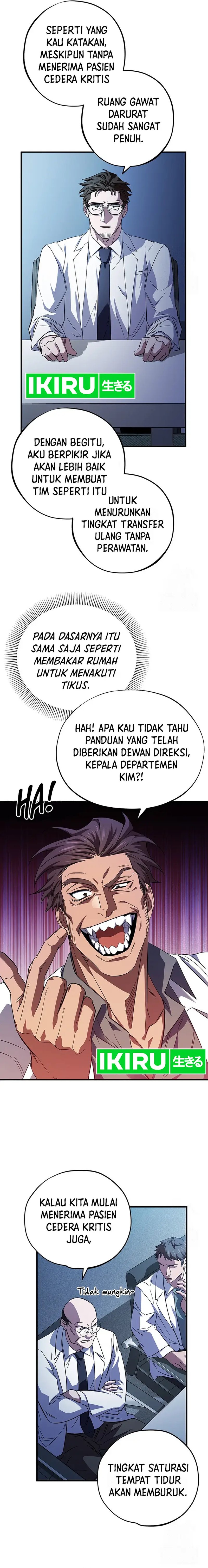 Top Medical Surgeon Chapter 22 Image 1