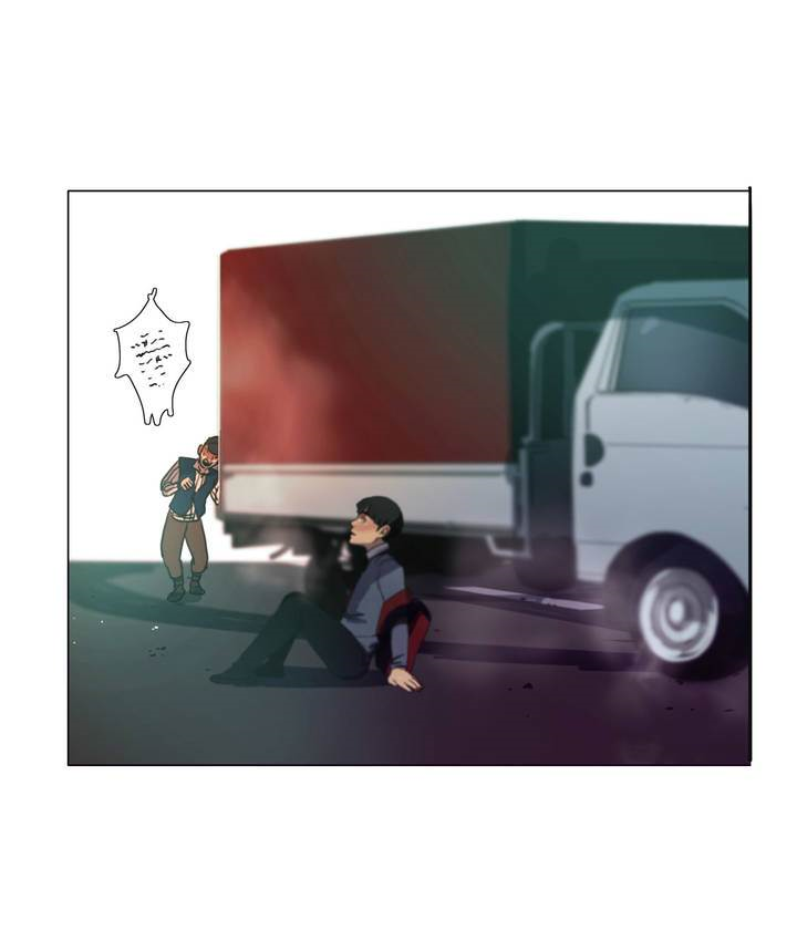 Save Me Chapter 18 Image 1