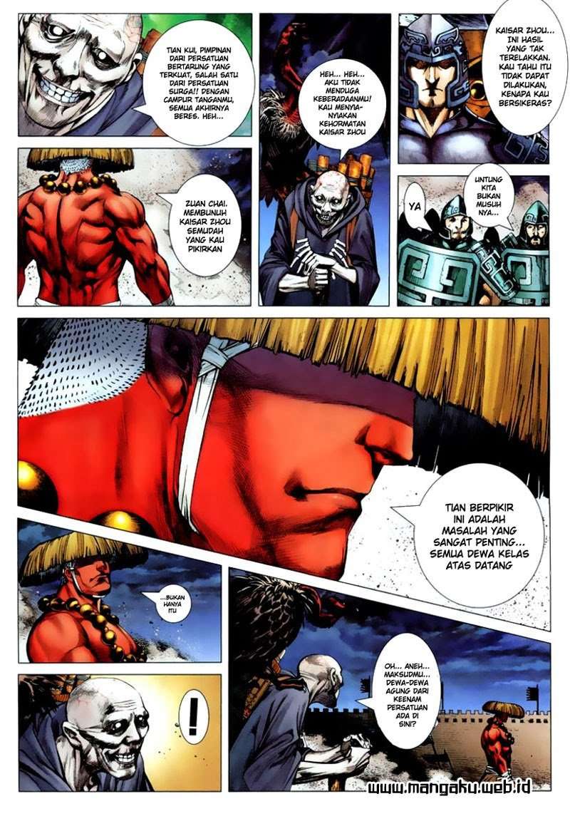 Feng Shen Ji Chapter 02 Image 9