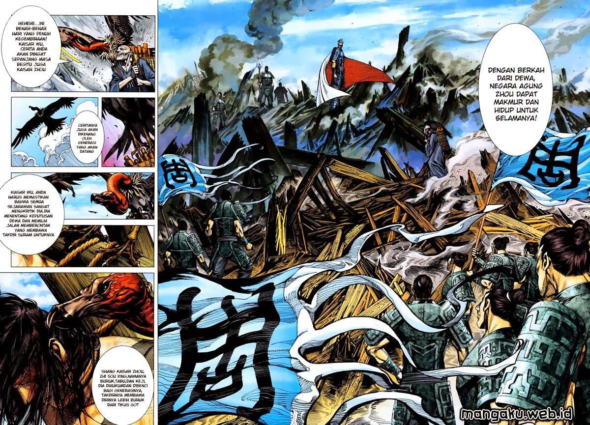 Feng Shen Ji Chapter 07 Image 17