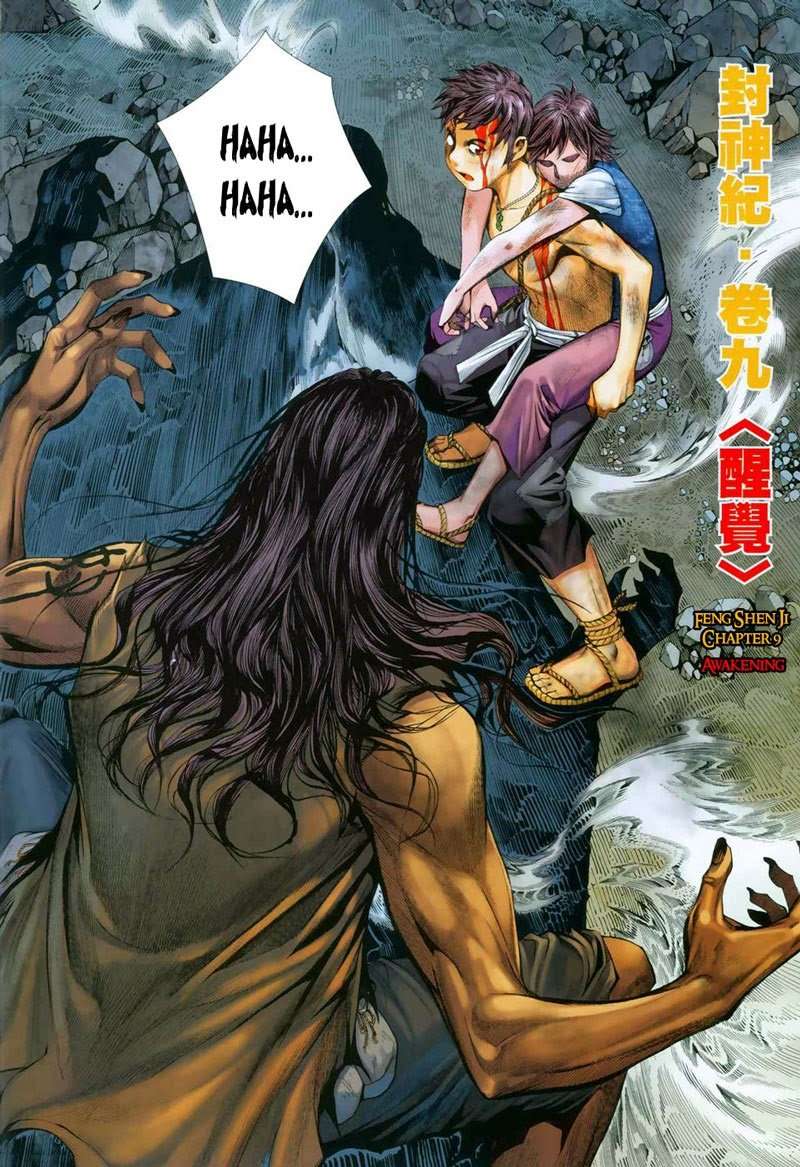 Feng Shen Ji Chapter 09 Image 3