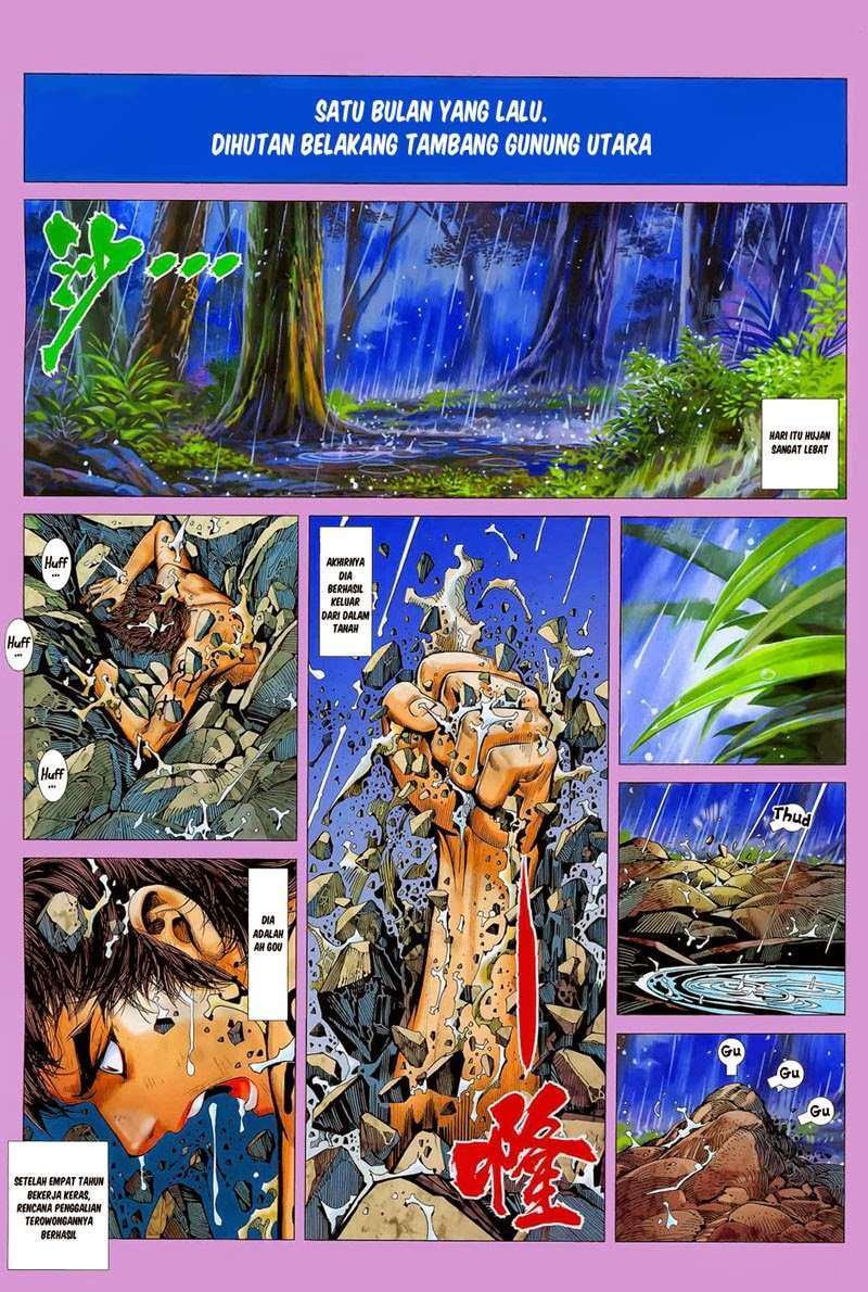 Feng Shen Ji Chapter 13 Image 1