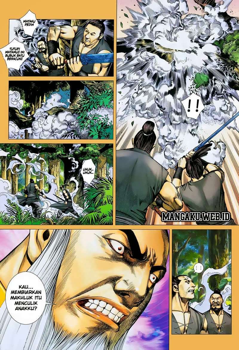 Feng Shen Ji Chapter 14 Image 10