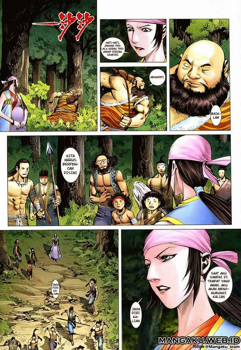 Feng Shen Ji Chapter 27 Image 12