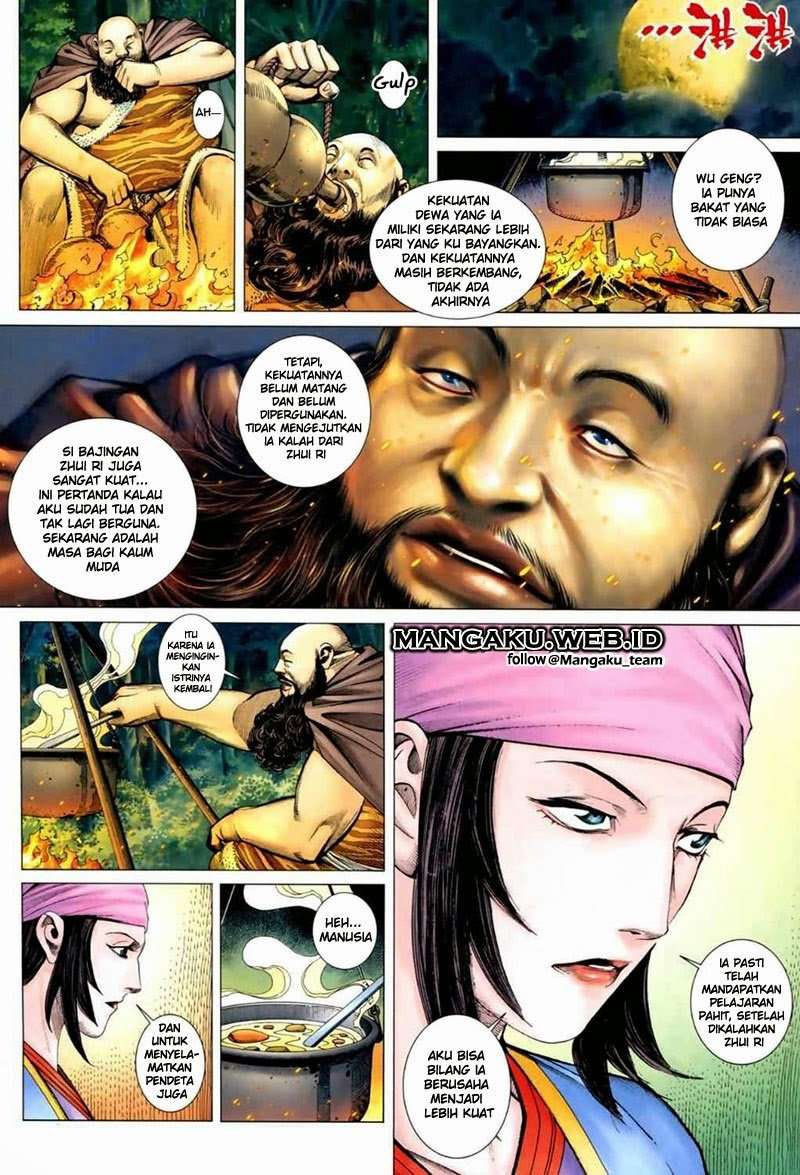 Feng Shen Ji Chapter 38 Image 7