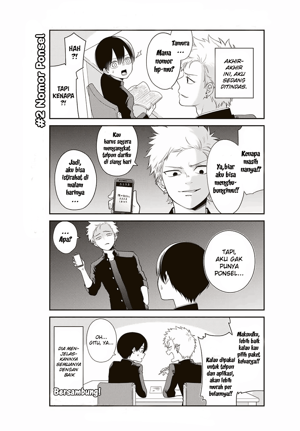 Bimyou ni Yasashii Ijimekko Chapter 02 Image 1
