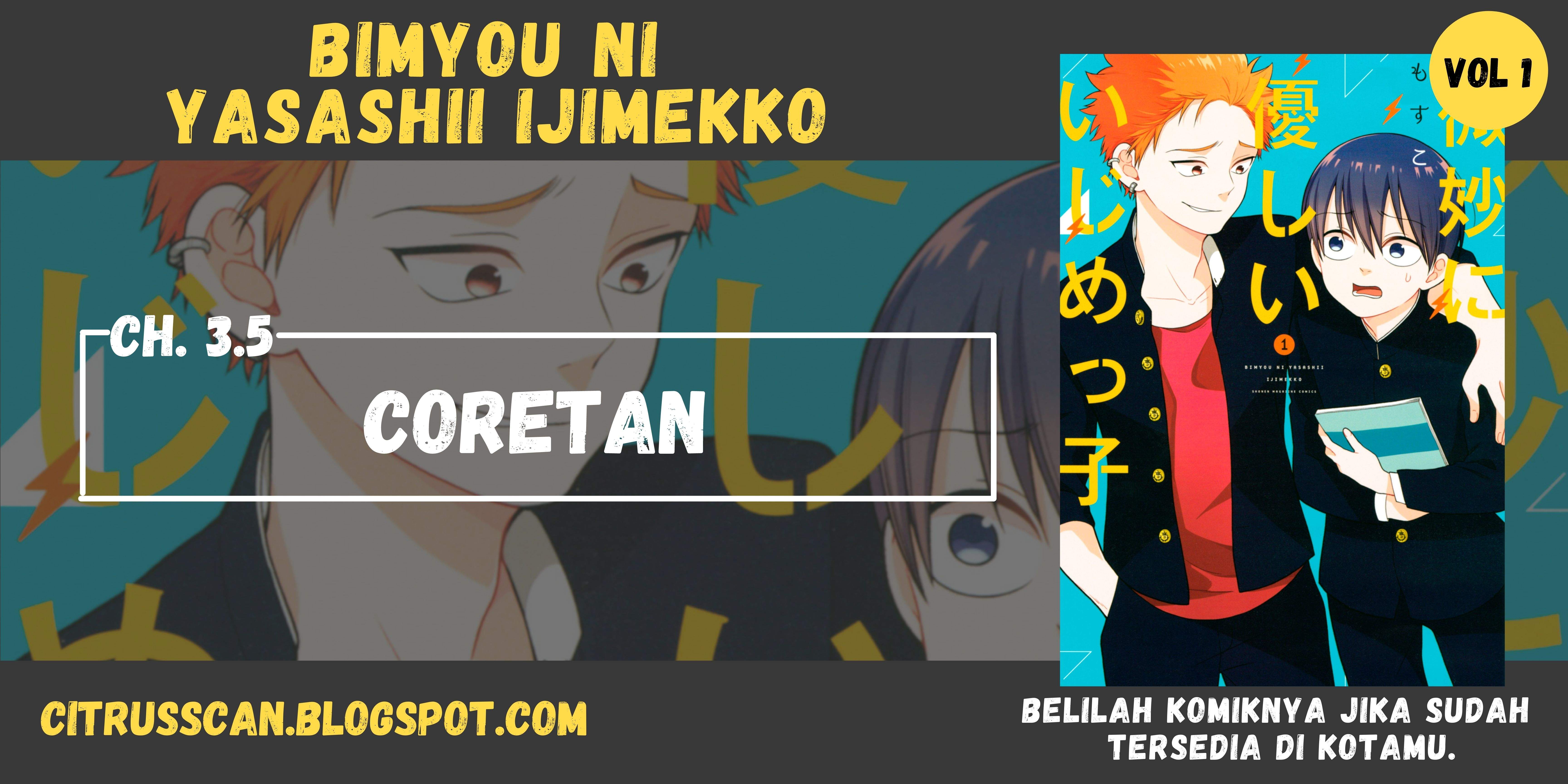Bimyou ni Yasashii Ijimekko Chapter 03.5 Image 0