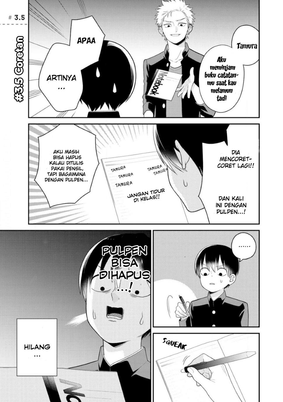 Bimyou ni Yasashii Ijimekko Chapter 03.5 Image 1