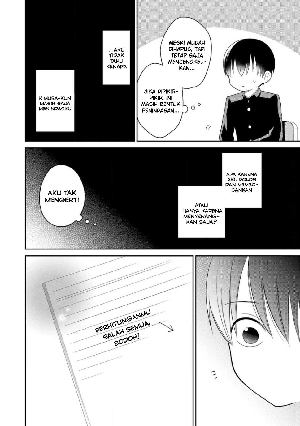 Bimyou ni Yasashii Ijimekko Chapter 03.5 Image 2