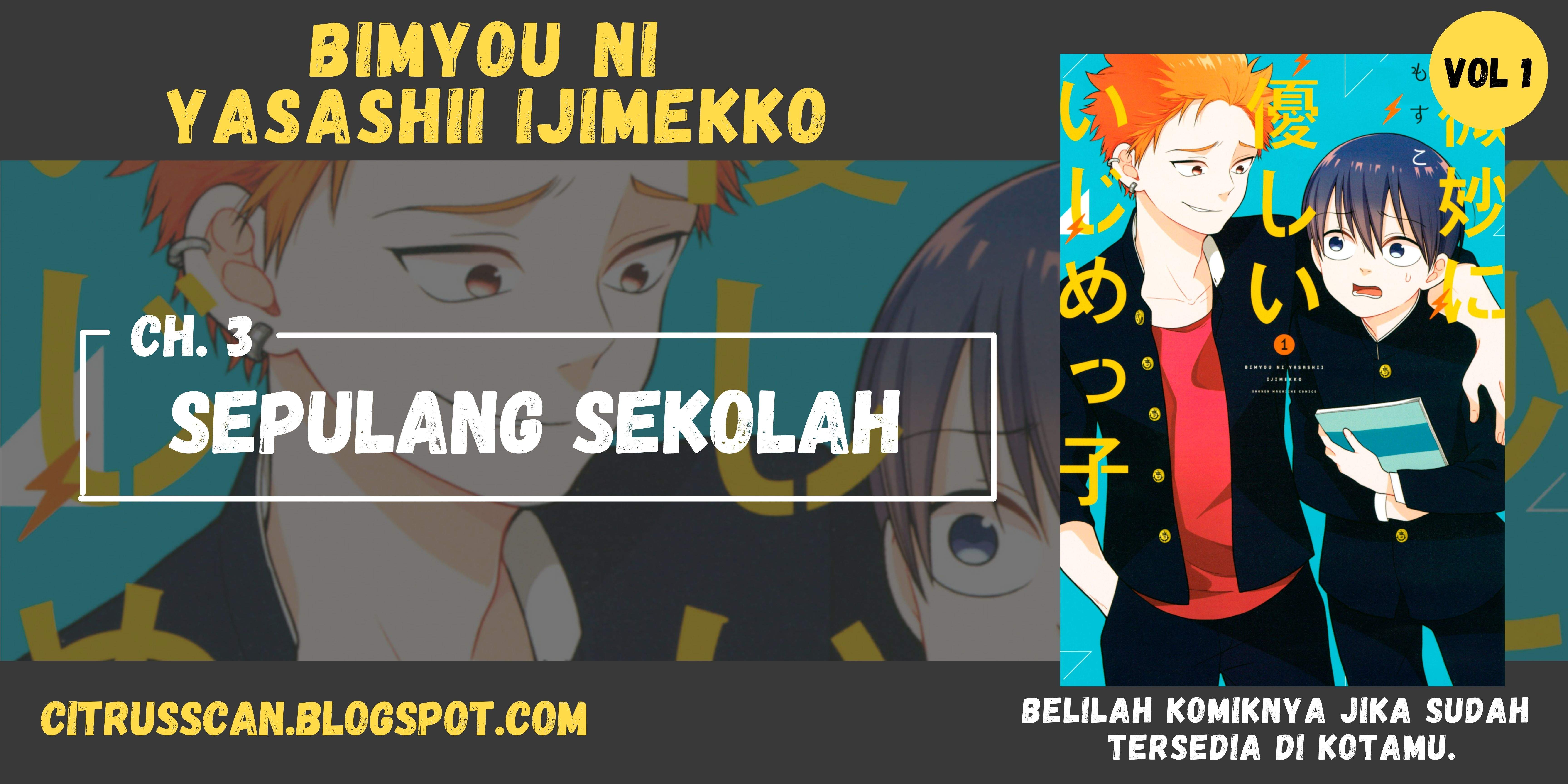 Bimyou ni Yasashii Ijimekko Chapter 03 Image 0