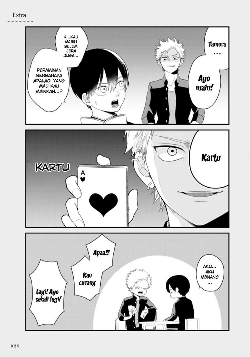 Bimyou ni Yasashii Ijimekko Chapter 05.5 Image 1