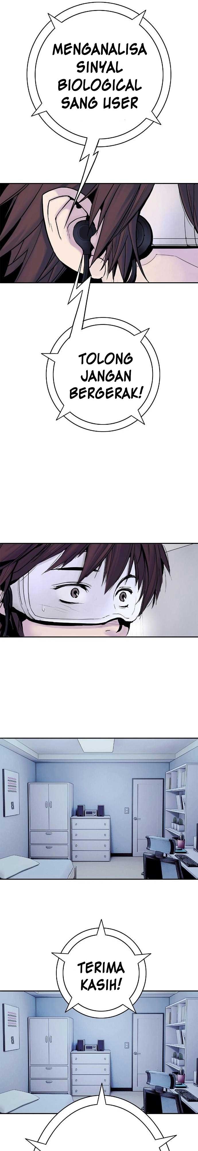Knight Under Heart Chapter 01 Image 18