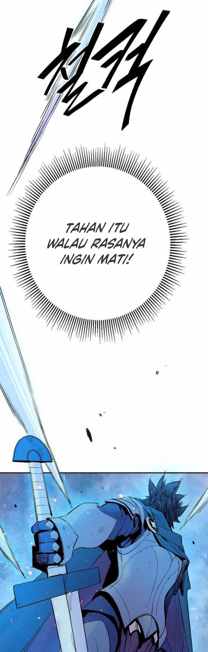 Knight Under Heart Chapter 27 Image 47