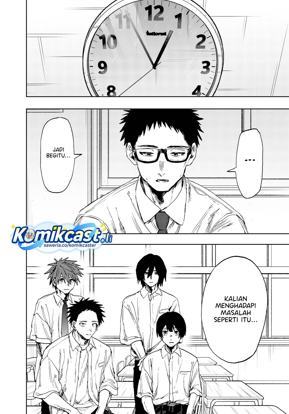 Kaoru Hana wa Rin to Saku Chapter 164 Image 2