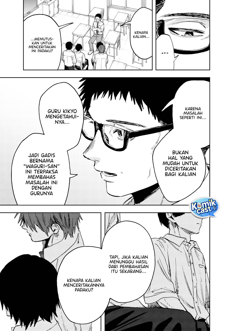 Kaoru Hana wa Rin to Saku Chapter 164 Image 3