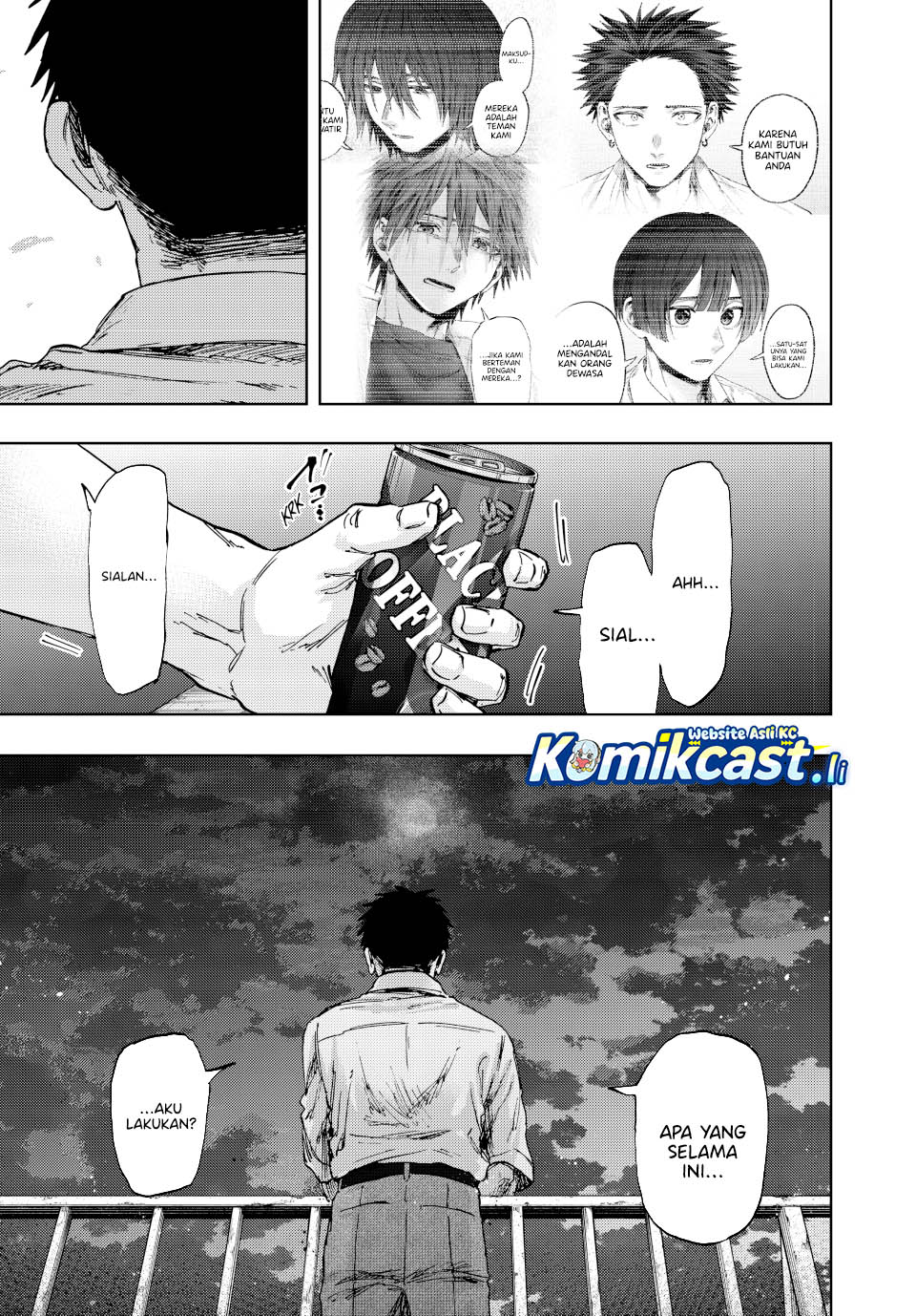 Kaoru Hana wa Rin to Saku Chapter 164 Image 21