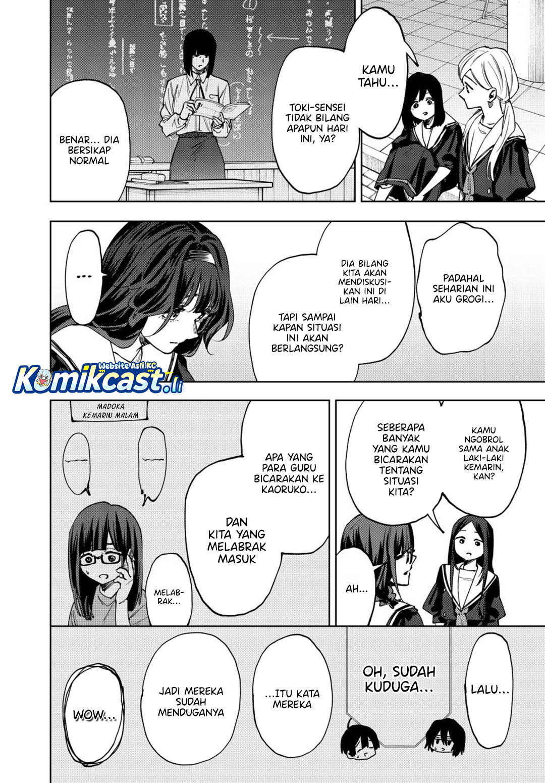 Kaoru Hana wa Rin to Saku Chapter 165 Image 4
