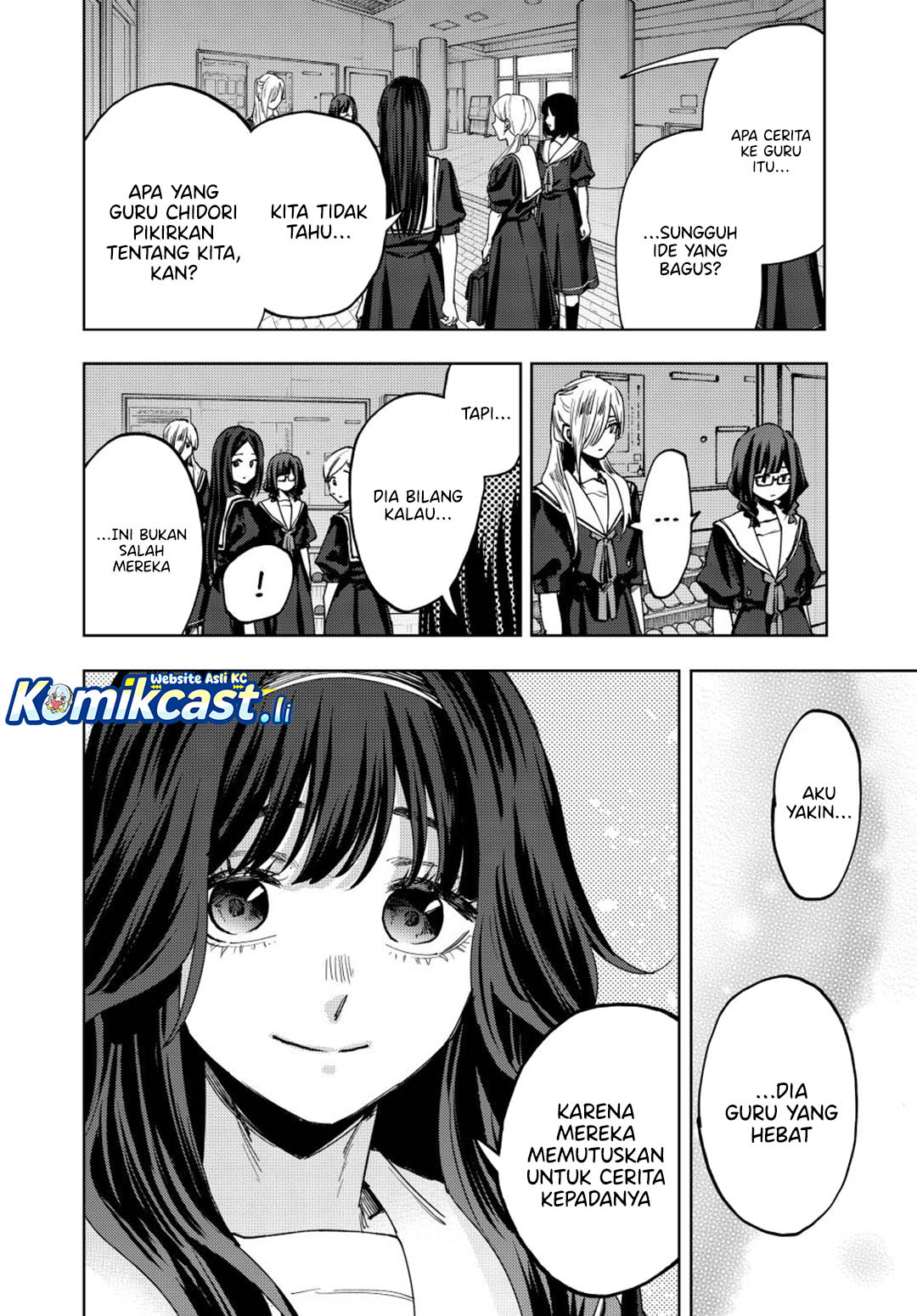 Kaoru Hana wa Rin to Saku Chapter 165 Image 6
