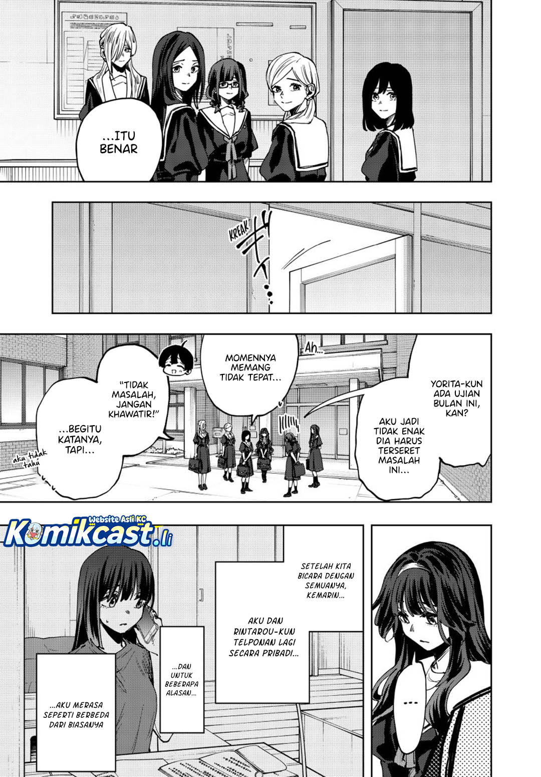 Kaoru Hana wa Rin to Saku Chapter 165 Image 7