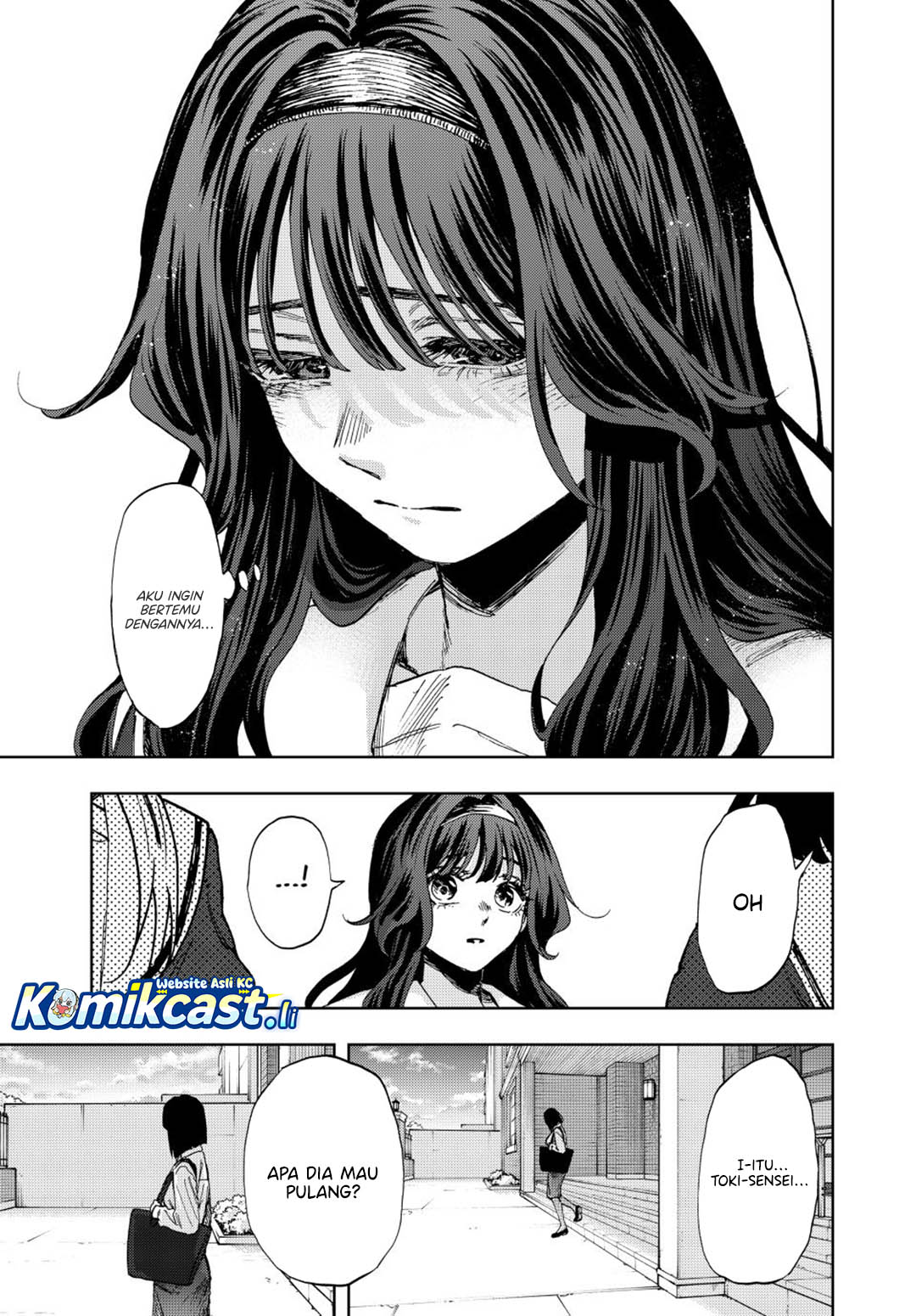Kaoru Hana wa Rin to Saku Chapter 165 Image 9