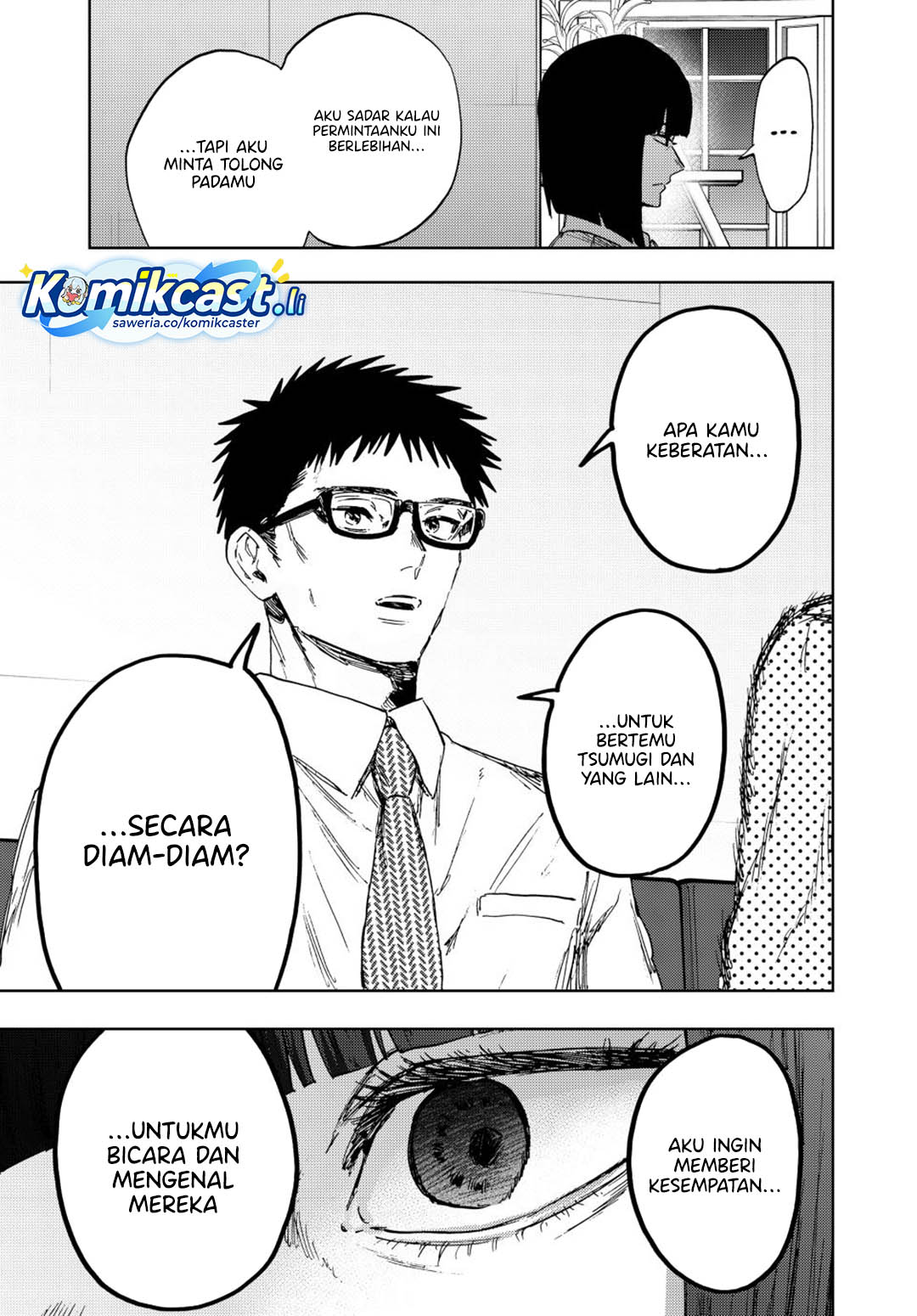 Kaoru Hana wa Rin to Saku Chapter 165 Image 17