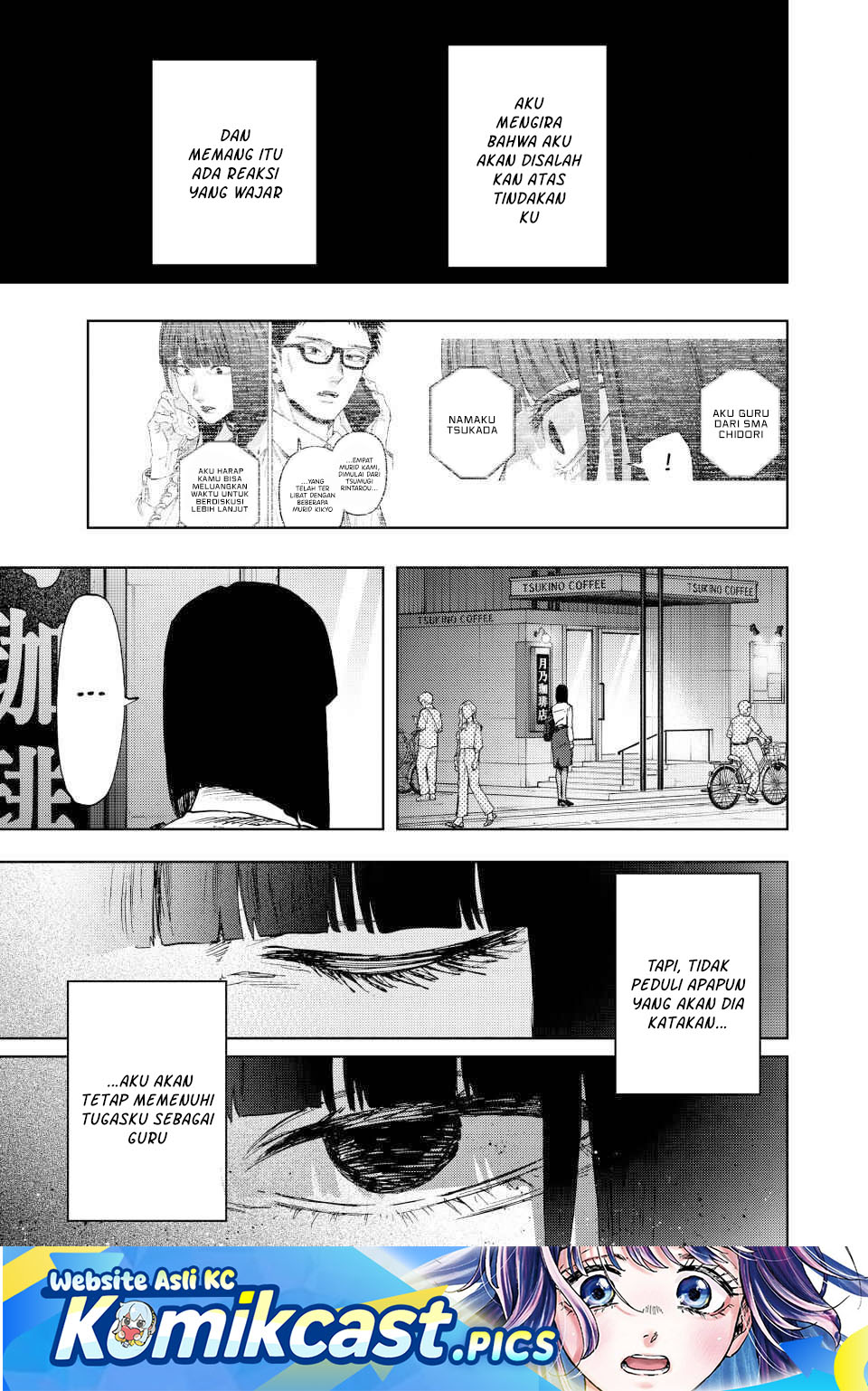 Kaoru Hana wa Rin to Saku Chapter 167 Image 1