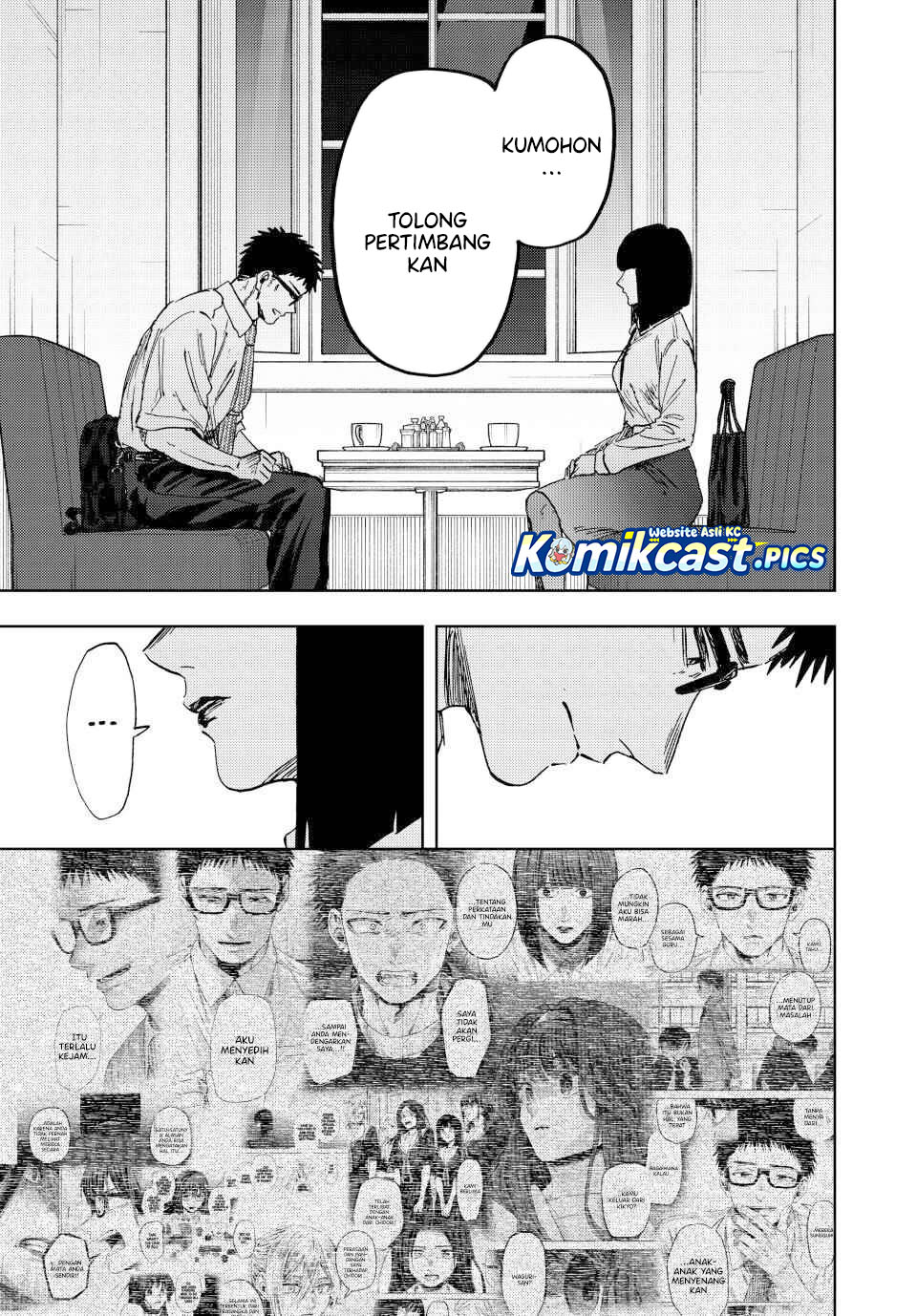 Kaoru Hana wa Rin to Saku Chapter 167 Image 17