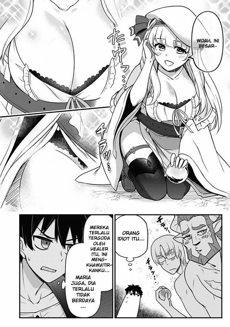 Saikin Haitta Shiro Madoushi ga Party Crusher de, Ore no Isekai Boukensha Seikatsu ga Houkai ni Kiki na Ken ni Tsuite Chapter 01 Image 19
