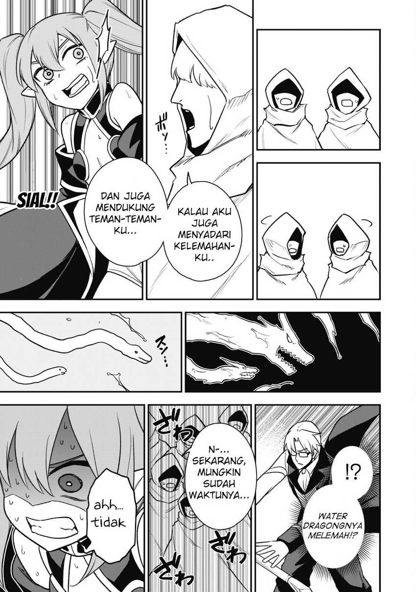 Saikin Haitta Shiro Madoushi ga Party Crusher de, Ore no Isekai Boukensha Seikatsu ga Houkai ni Kiki na Ken ni Tsuite Chapter 14 Image 26