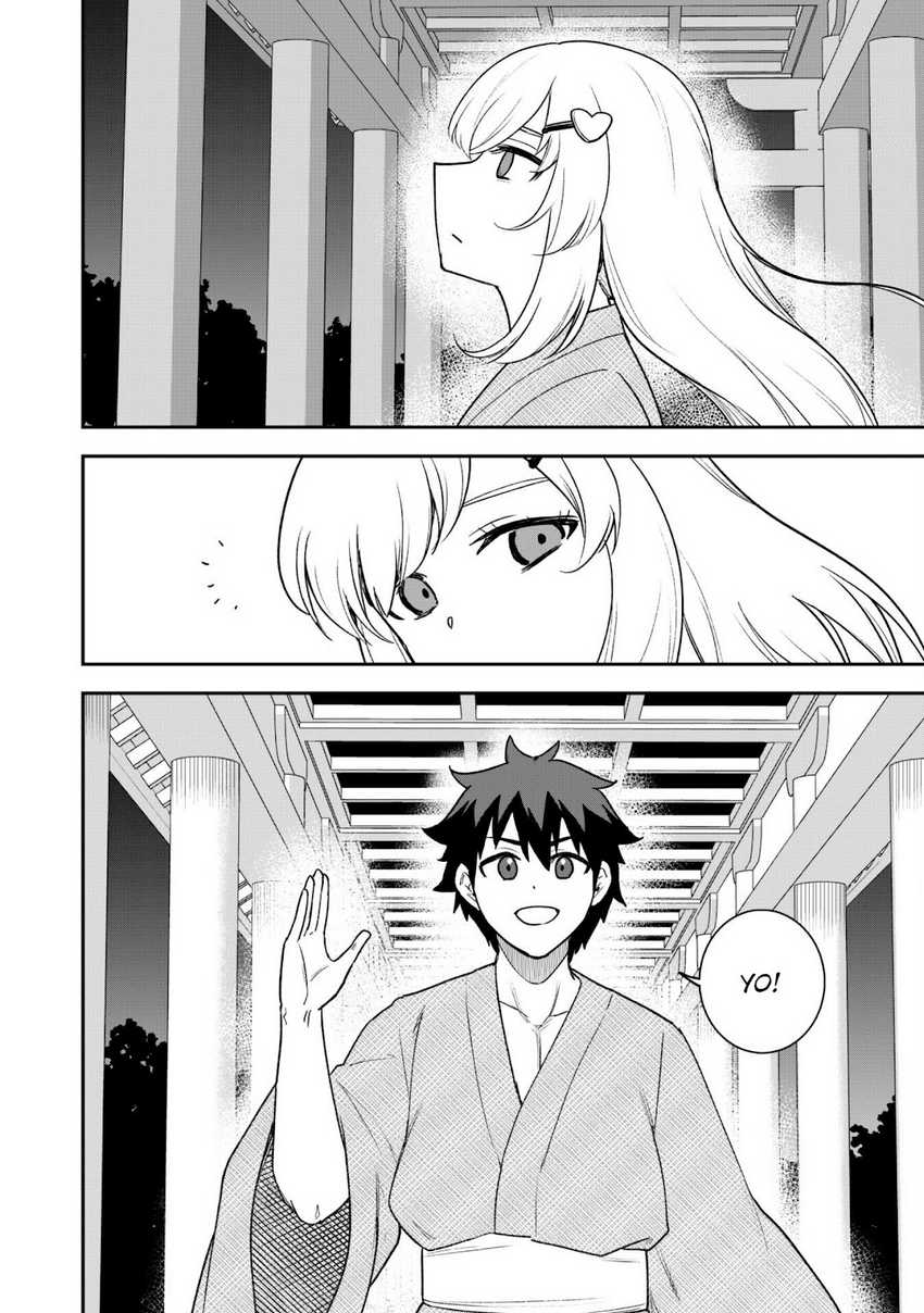 Saikin Haitta Shiro Madoushi ga Party Crusher de, Ore no Isekai Boukensha Seikatsu ga Houkai ni Kiki na Ken ni Tsuite Chapter 18 Image 18