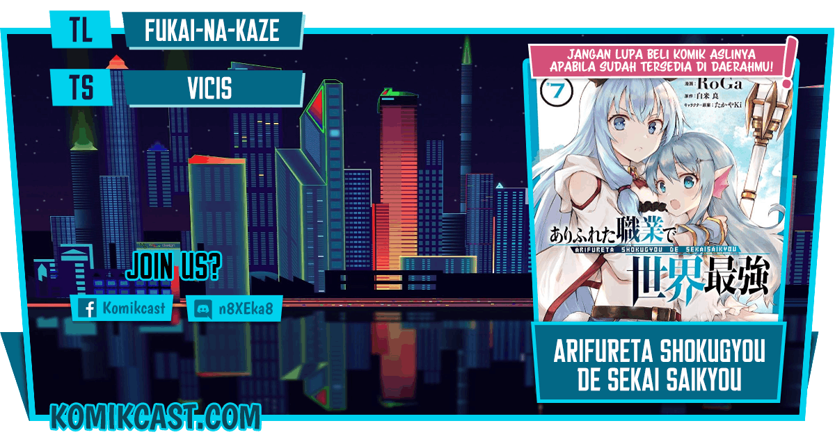Arifureta Shokugyou de Sekai Saikyou Chapter 55 Image 0