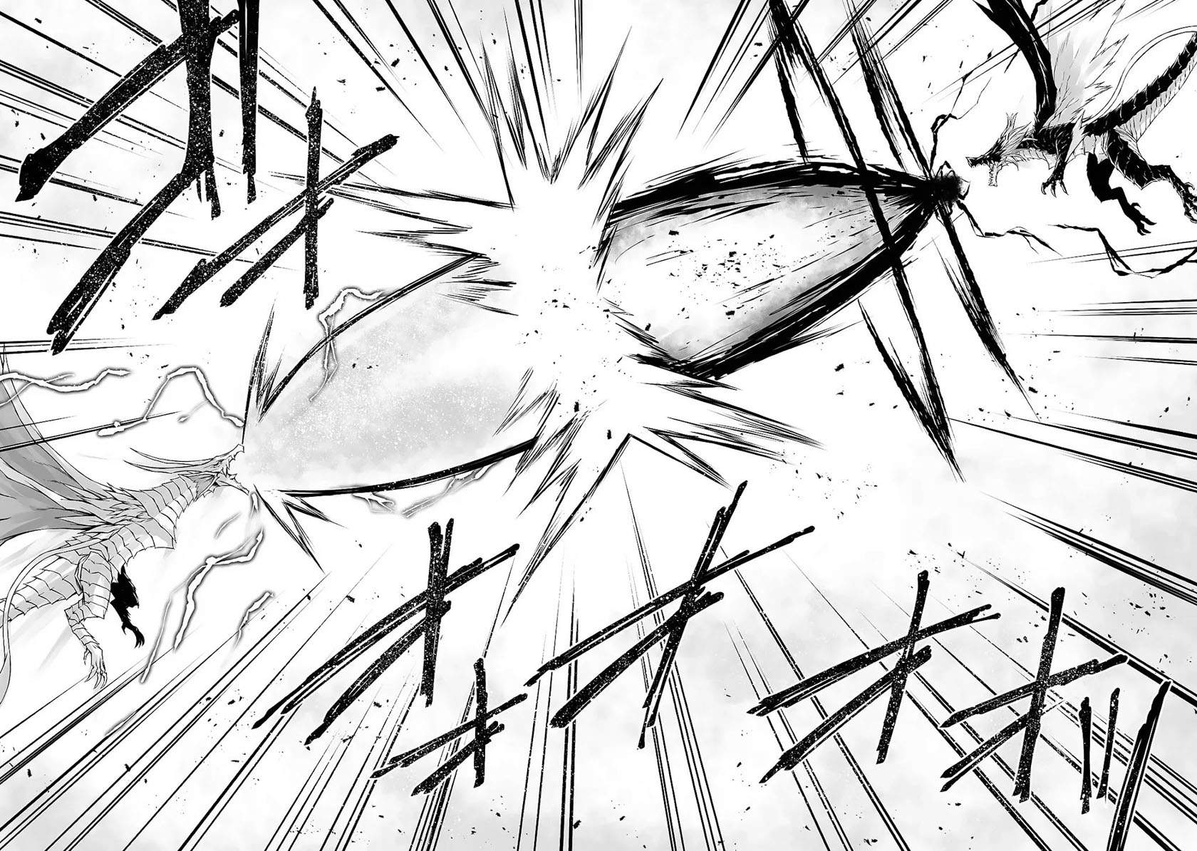 Arifureta Shokugyou de Sekai Saikyou Chapter 55 Image 18
