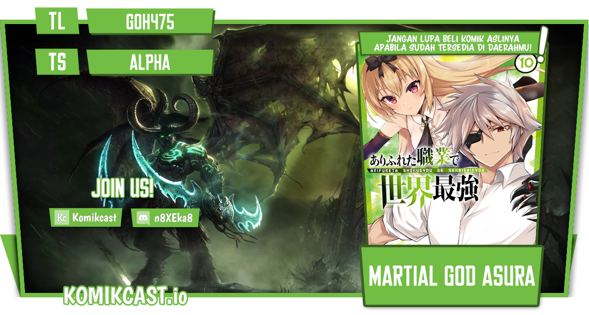 Arifureta Shokugyou de Sekai Saikyou Chapter 69 Image 0