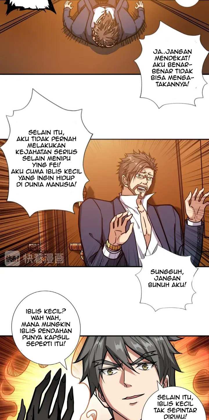 God Slayer Chapter 107 Image 23