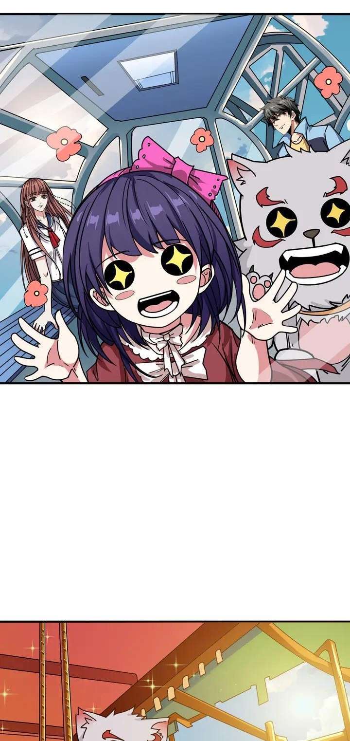 God Slayer Chapter 170 Fix Image 12