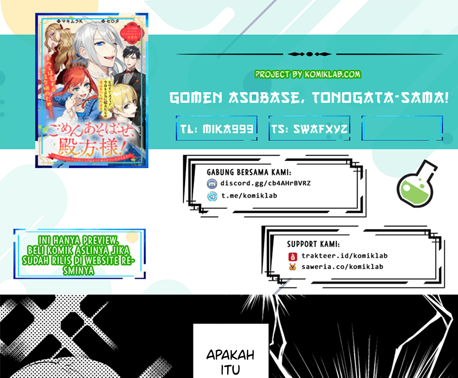 Gomen Asobase, Tonogata-sama! -100-nin no Ikemen to no Flag wa Subete Orasete Itadakimasu Chapter 01 Image 0