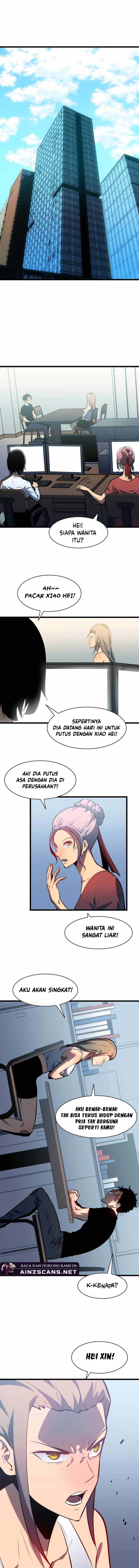 Prepaid Dragon King Tanks Everything! Chapter 01 Image 1