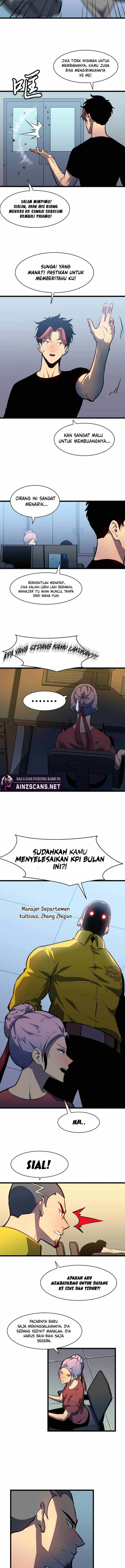 Prepaid Dragon King Tanks Everything! Chapter 01 Image 4