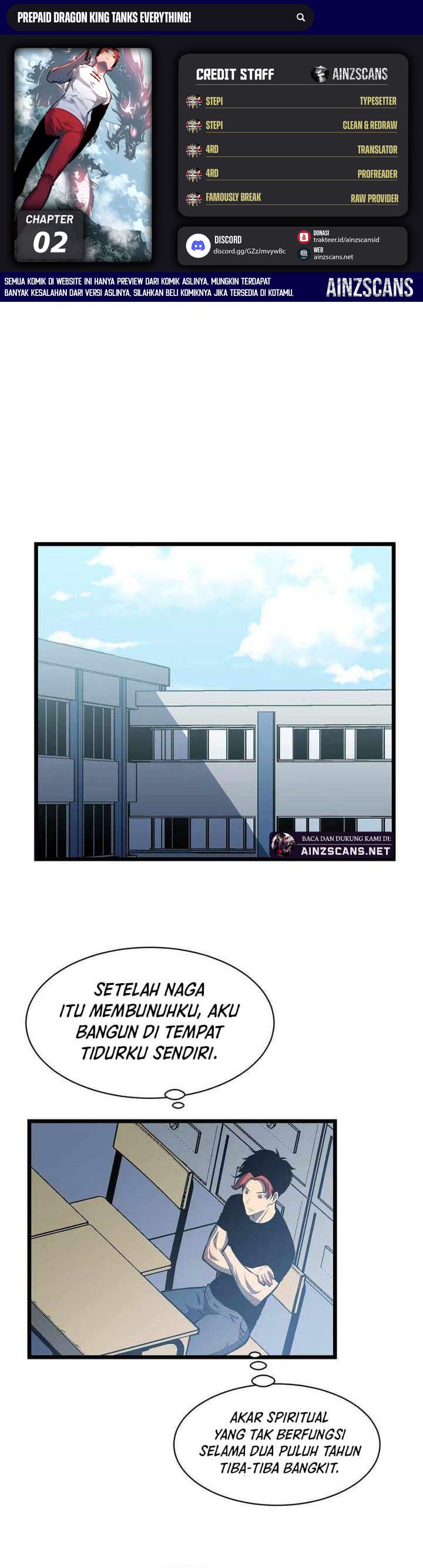 Prepaid Dragon King Tanks Everything! Chapter 02 Image 0