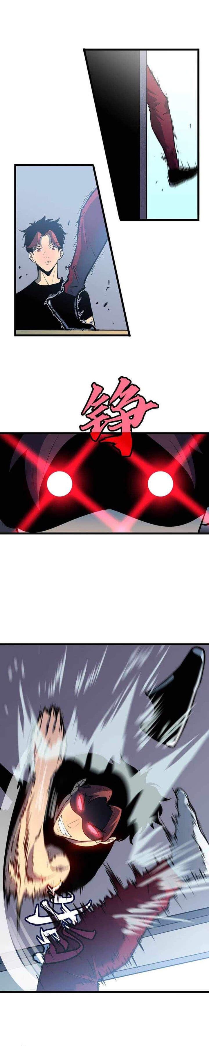 Prepaid Dragon King Tanks Everything! Chapter 02 Image 4