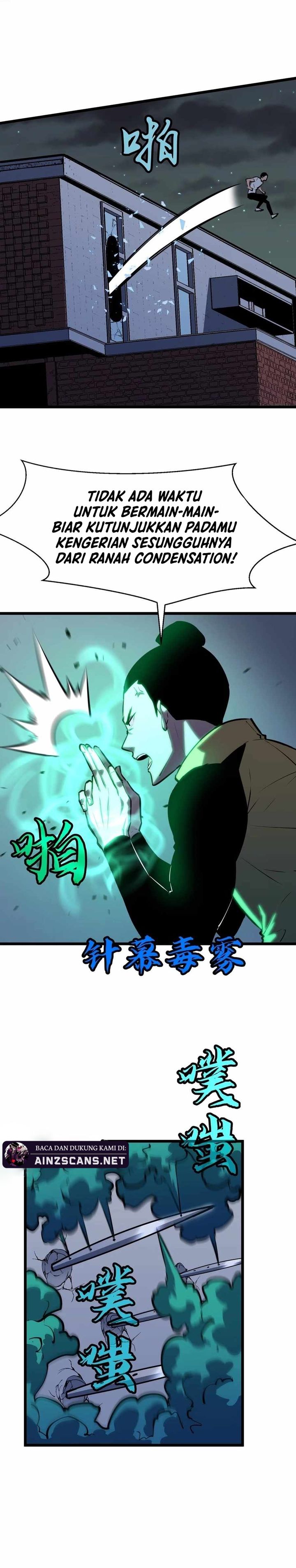 Prepaid Dragon King Tanks Everything! Chapter 09 Image 15