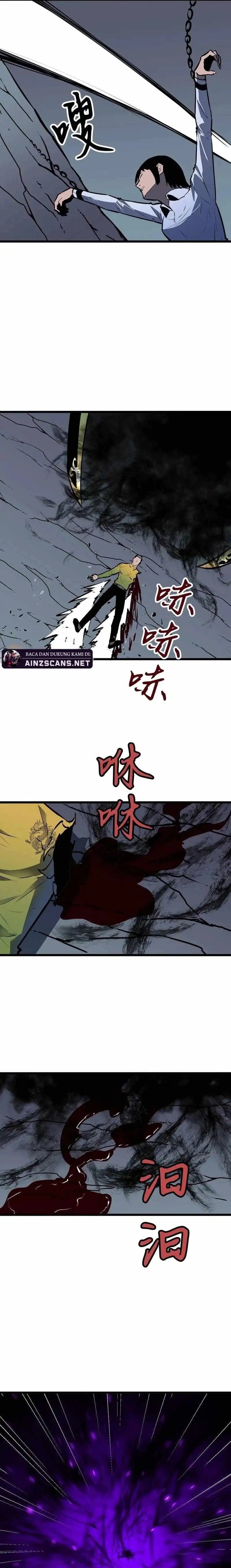 Prepaid Dragon King Tanks Everything! Chapter 12 Image 9