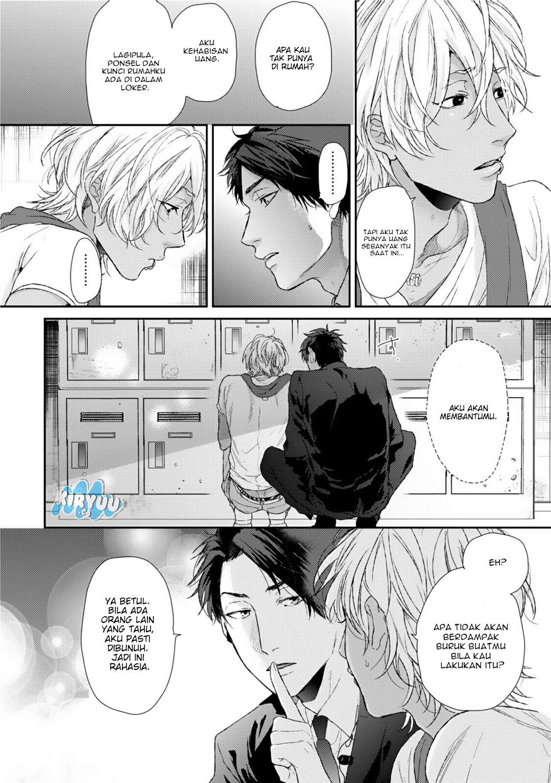 Neon Sign Amber Chapter 1 Image 26