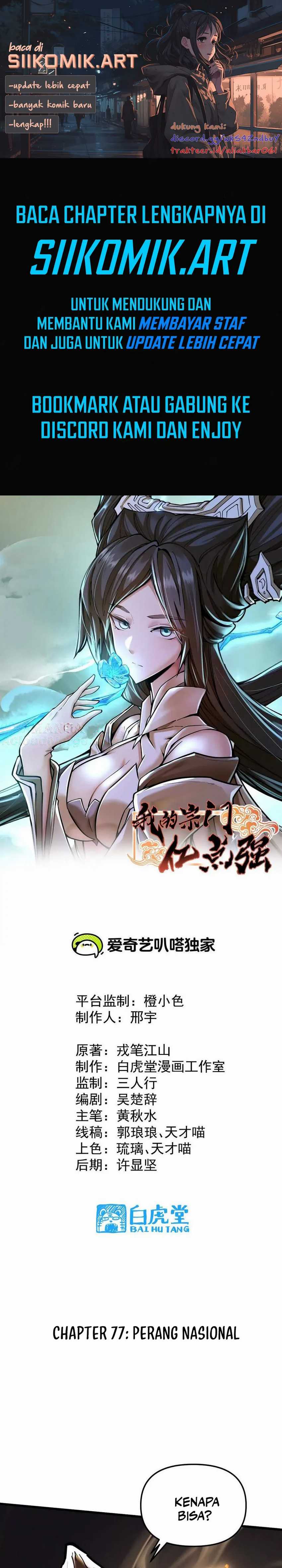 My Sect Has 100 Million Strength Points Chapter 77 End S1 Image 0