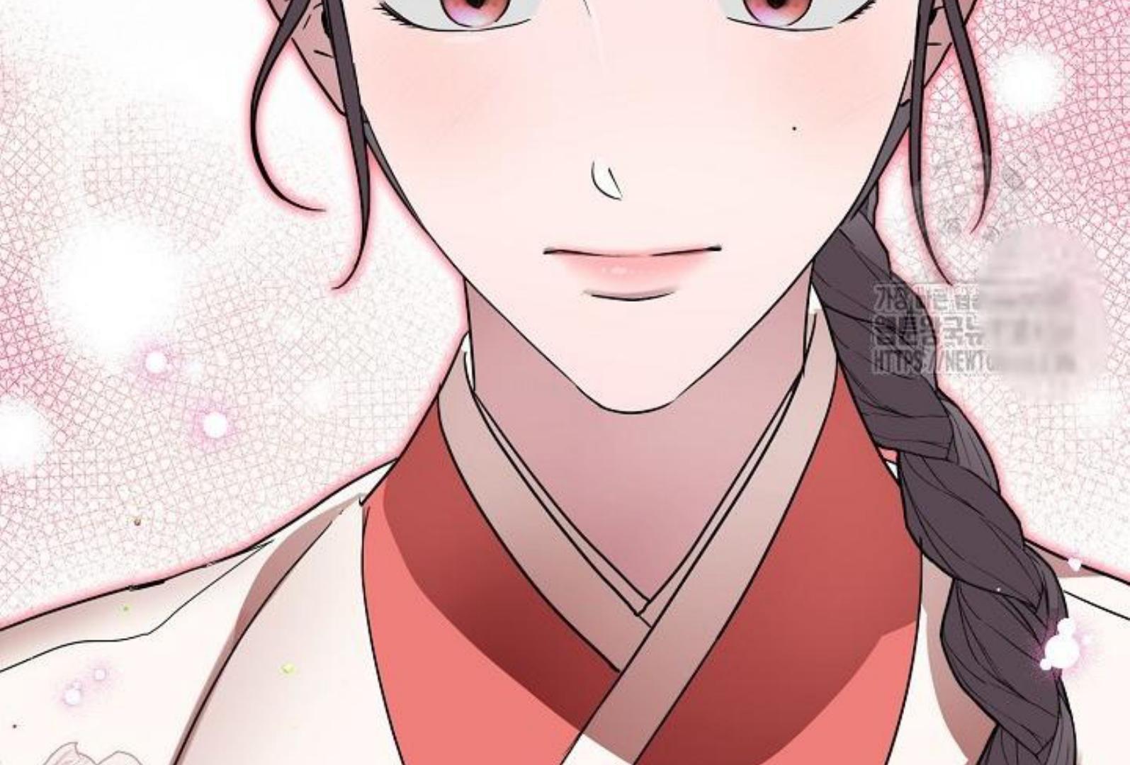 I Want to Eat You Chapter 1 Image 5